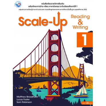 Scale-Up Reading & Writing 1 Scale-Up Reading & Writing 1